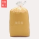 Đất sét siêu nhẹ 800g bao bì lớn nhựa dẻo khoảng 1000g đất sét tạo bọt đất sét thủ công bề mặt đất sét nhựa đồ chơi trí tuệ