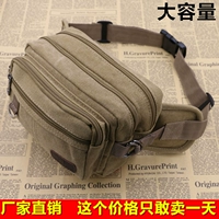Túi của nam giới Hàn Quốc phiên bản của nam giới và phụ nữ denim giản dị vải đa chức năng túi công suất lớn kinh doanh thu ngân ví mua túi đeo hông chạy bộ	