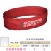 Túi chạy bộ nén đường chuyên nghiệp Compressport CS Can Can Hang Cane Belt Belt Bag - Thắt lưng day nit Thắt lưng