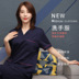 quần áo rửa nha sĩ nha khoa yếm phù hợp với bàn chải chia tay quần áo bông áo dài tay ngắn tay Hàn Quốc 
