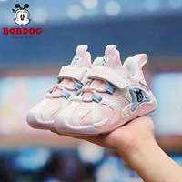 Розовая/орхидея одиночная обувь 5303