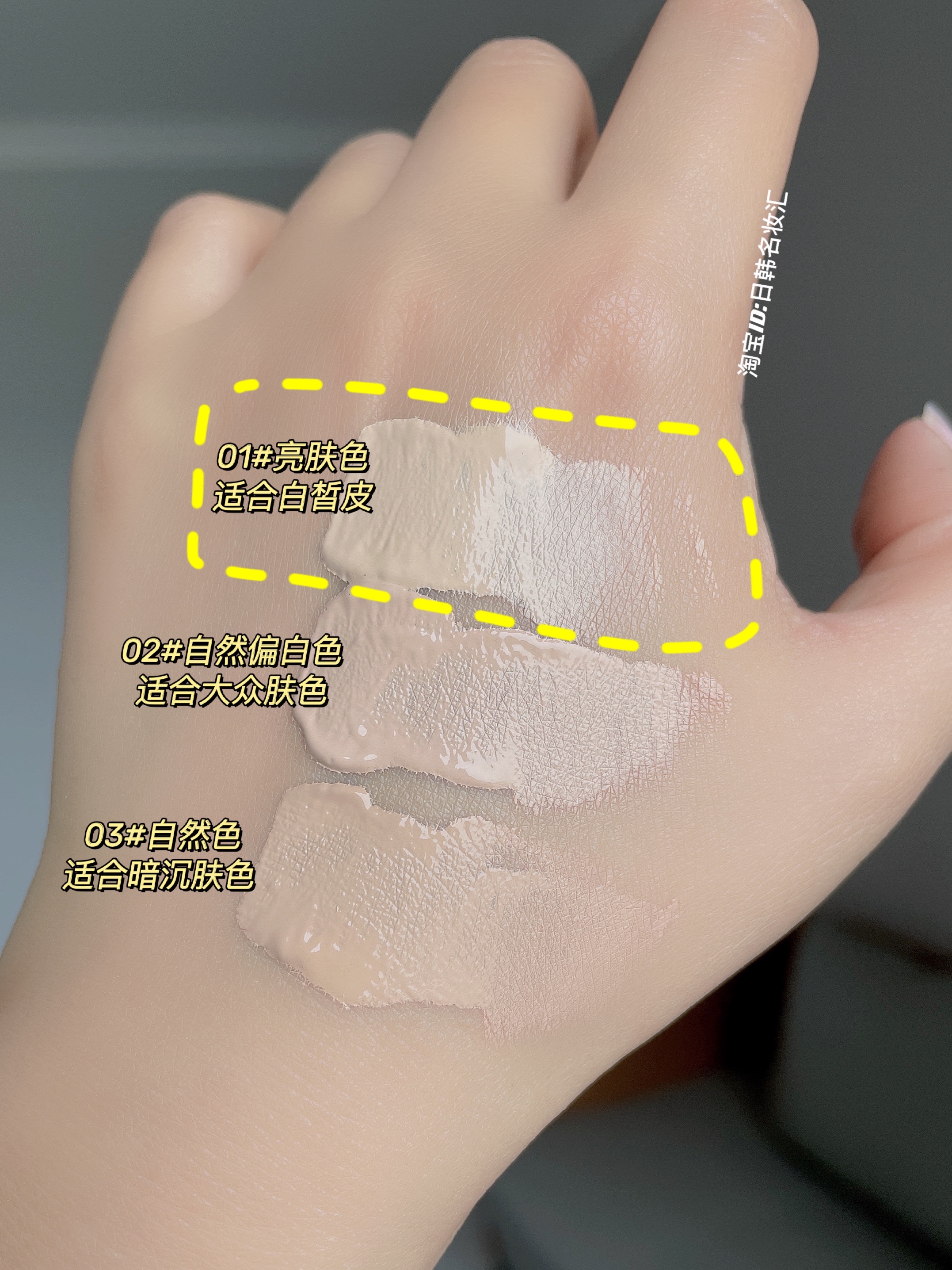 To Brighten The SkinQingrun smoothies  texture ! Double headed Concealer Concealer pen No trace Concealer Brush cover dark under-eye circles acne scarring redness