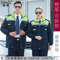 Раскрытие-тибетские зеленые сражения зеленые