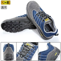 124-серый синий