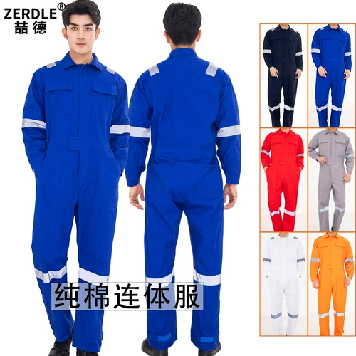 Zerdle 冬 00 100%хлопок соединял рабочую одежду, работающие работники, работающие по доставке работников
