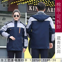 Раскрытие тибетского зеленого плеча