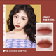 INTO YOU lip mud spot matte matte velvet lip glaze nữ sinh viên môi và má hồng công dụng kép EM05 08 3ce live a little