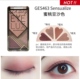 LA girl / Los Angeles girl EYE LUX EYESHADOW 4 màu phấn mắt 5.2g má hồng 3ce