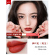 Zhiyouquan matte lip glaze 666 matte velvet lip gloss honey red brown lipstick niche thương hiệu sinh viên giá rẻ son giorgio armani