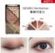 LA girl / Los Angeles girl EYE LUX EYESHADOW 4 màu phấn mắt 5.2g má hồng 3ce