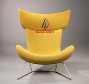 Bắc âu phòng chờ ghế thiết kế phòng chờ ghế Imola ghế chiếc ghế chủ tịch thời trang giản dị lounge chair FRP tùy chỉnh đồ nội thất