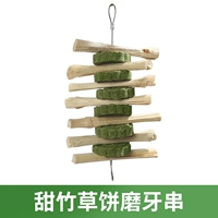 Сладкий бамбуковый травяной пирог измельчивает шампуры