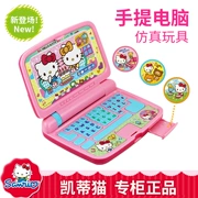 Máy tính xách tay Hello Kitty Hello Kitty KT-50087