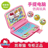 Máy tính xách tay Hello Kitty Hello Kitty KT-50087 đồ chơi trang điểm