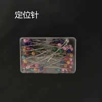 Позиционирование иглы