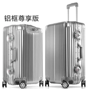 Rose nhôm khung nhôm xe đẩy trường hợp nam và nữ phổ quát hành lý bánh xe 24 inch kinh doanh du lịch hành lý lên máy bay 20 inch 29 inch