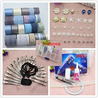 Клей-пистолет, клей, ножницы