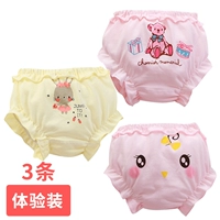 3 упакованного детского нижнего белья