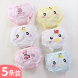 Нижнее белье для девочек, детские штаны для тренировок, тонкие шорты