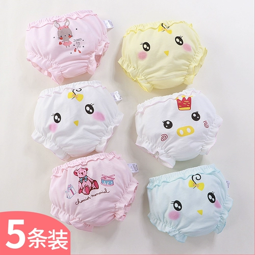 Нижнее белье для девочек, детские штаны для тренировок, тонкие шорты