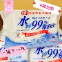 6 gói 1 hộp 178 Nhật Bản Akachan Akajia nước tinh khiết 99% em bé lau tay PP top khăn ướt cho bé