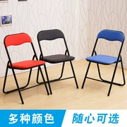 Nam Ninh văn phòng nội thất ghế văn phòng tiếp tân ghế hội nghị phòng đào tạo ghế gấp hội nghị ghế giải trí ghế