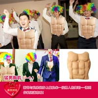 Цвета шампанского