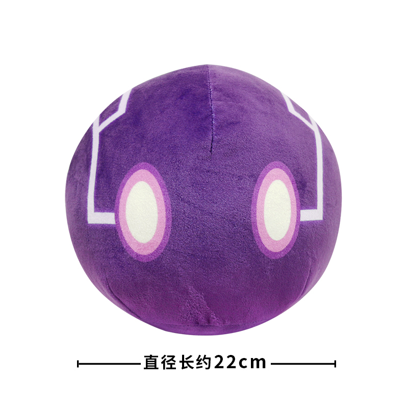 Leslie LeagueSteamed bread Club quadratic element Animation surrounding primary god Zhong Li walnut Pillow Cushion moment Fine timely rain Kori Slim