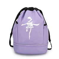 Светлый фиолетовый+обувь и склад