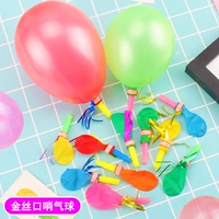 Свисток, воздушный шар, мегафон, игрушка, подарок на день рождения