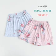 2018 mới bông của phụ nữ quần ngủ quần short mùa hè mỏng quần váy bông chần bông nhà quần bông lụa bãi biển quần