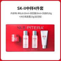 Другие наборы перемещения типа кожи