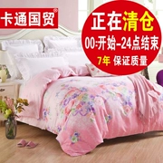 Quilt cover mảnh duy nhất cotton mùa hè 100% cotton đơn đôi quilt cover 1.5 m 1.8 m giường 200x230 rafter bìa