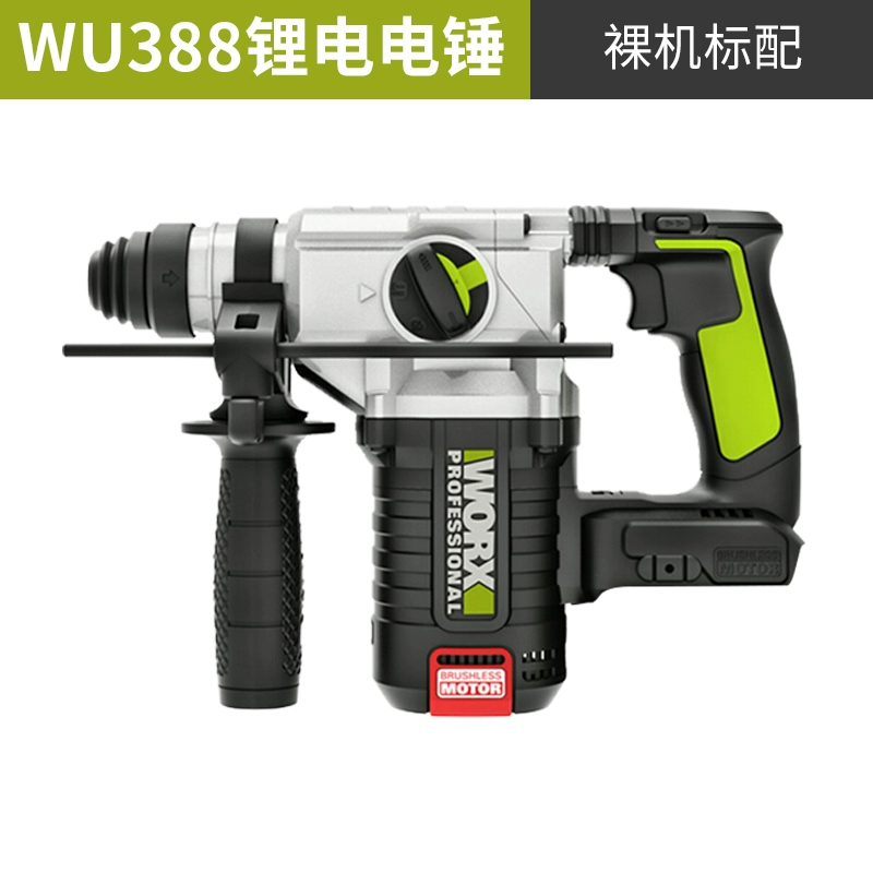 Wicker Wu388 sạc hambless lithium -free lithium hammer kép -use tác động khoan kim cương đa chức năng chọn may khoan pin hitachi Máy khoan đa năng