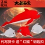 Phim cá heo rái cá biển lớn chính hãng phim đồ chơi sang trọng xung quanh anime phim hoạt hình búp bê với gối búp bê - Đồ chơi mềm gấu bông cá sấu