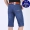 Mùa hè của apple denim quần short nam trung niên của nam giới thường lỏng kích thước lớn phần mỏng 7 điểm quần ống túm cắt quần thời trang nam cao cấp	