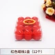 12 красный (коробка)