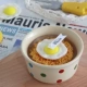 Оригинальная ароматичная миска для яиц с вареной яйцом