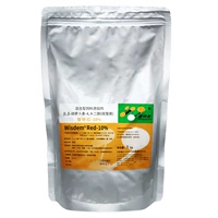 Zhithong 1 кг испытания (рекомендация)