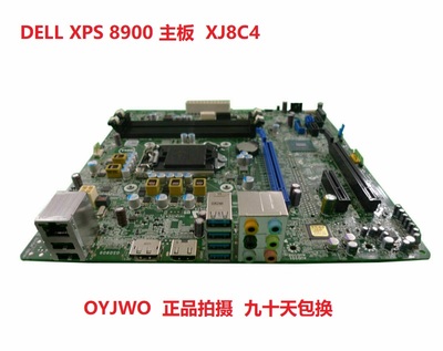 taobao agent Dell XPS 8900 8910 8920 8930 motherboard XJ8C4 IPSKL-VM IPCFL-VM