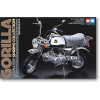 √ Temu Model 1/6 Honda Orangutan Gorilla Spring Collect Motorcycle 16031
