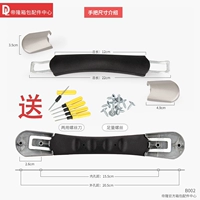 B002#руки [6 месяцев гарантии]