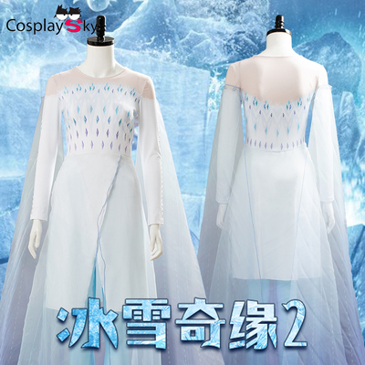 taobao agent Spot Esha Princess Skirt Aisa Glacier Island Atalan Mansion White Queen Clothing