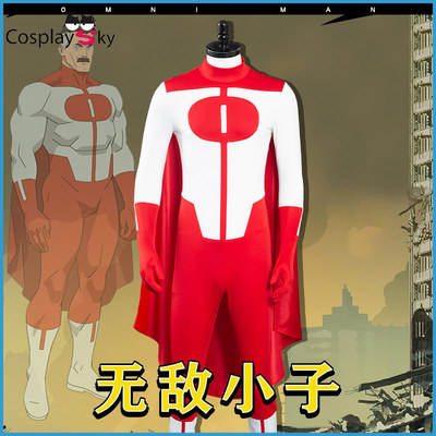 taobao agent Bodysuit, trench coat, heroes, cosplay, tight, level