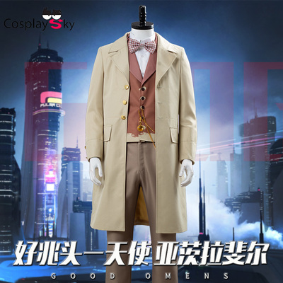 taobao agent Good sign Angel Azraml COS COS clothing full set of Yatzramel Cosplay clothing