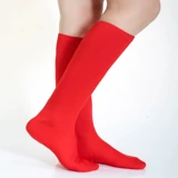 Современные бахилы, высокие эластичные этнические сапоги подходит для мужчин и женщин