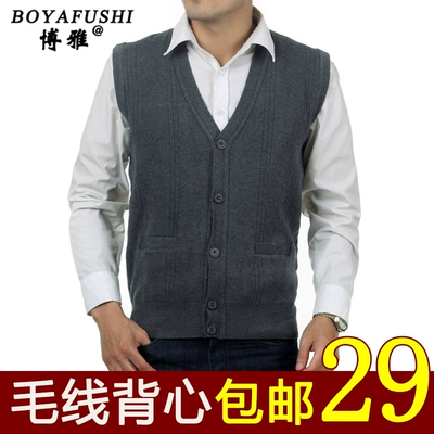 Mùa đông mới trung niên của nam giới cổ chữ V không tay vest trung niên đan vest của cha cơ thể vest áo khoác len nam trung niên Dệt kim Vest