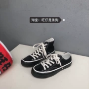 Giày vải cổ điển Wang Tsai thập niên 1970 Những người yêu thích giày retro Hàn Quốc ulzzang giày thông thường đường phố bắn tất cả giày đen - Plimsolls
