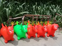 Цена за единицу животных [модель случайным образом]