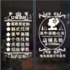 Товары от VINTAMERI 维托摩瑞